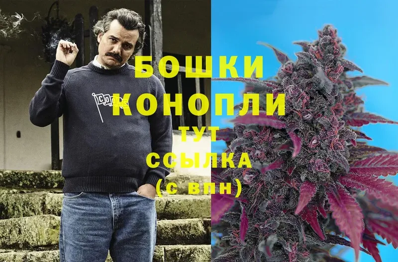 МАРИХУАНА OG Kush  даркнет состав  Людиново 